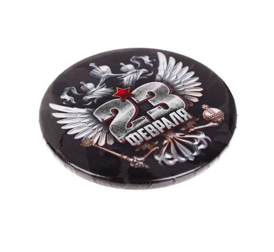 !09 Набор 23 февраля: Расческа для бороды «Бритва» 7,3 х 5,4 см. (1 штука) + Ароматизатор "Ты лучший из лучших" 100 мл. + Аналоги Значок «23 февраля», 5,6 см.(3 штуки)