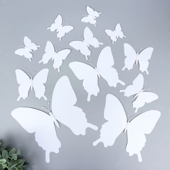 Магнит пластик &quot;Бабочки двойные крылья&quot; белый набор 12 шт