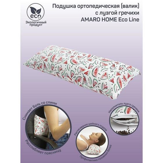 Подушка ортопедическая валик с лузгой гречихи, размер 20х50 см, aрбузики, цвет белый