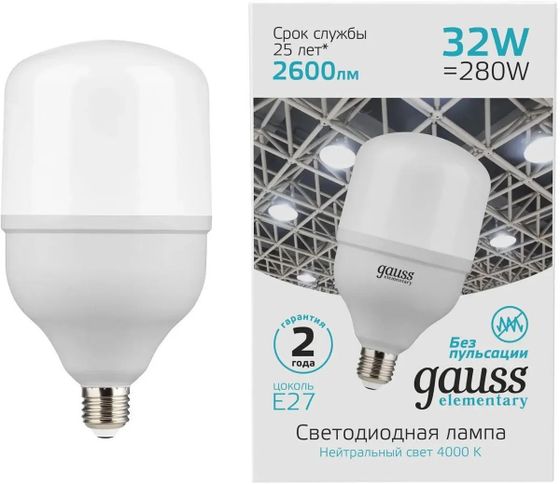 Лампочка светодиодная Gauss Elementary T100 32Вт цок.:E27 цилин. 220B 6500K св.свеч.бел.хол. (упак.:1шт) (63233)
