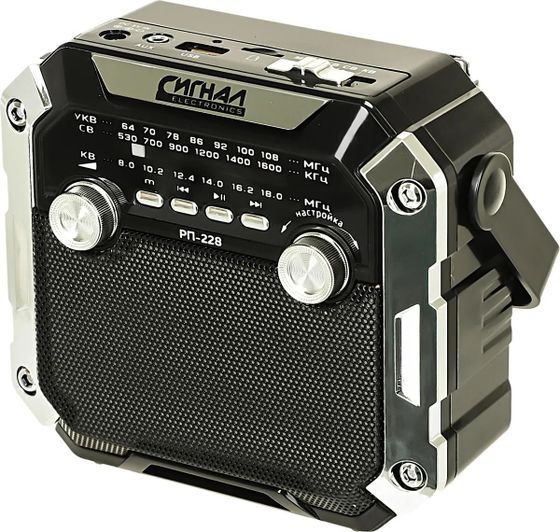 Радиоприемник Сигнал РП-228 черный USB microSD